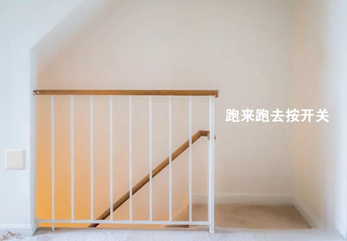 i6无线自发电开关:免电池、免布线,可随手远程操控,轻松实现无线灵活控制