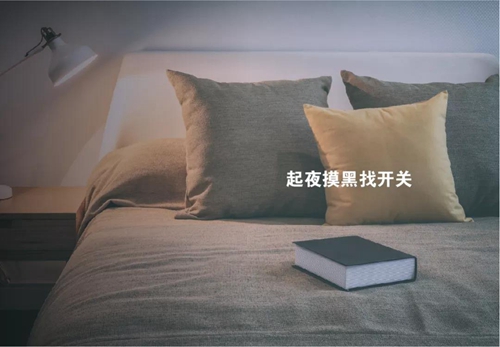 i6无线自发电开关:免电池、免布线,可随手远程操控,轻松实现无线灵活控制