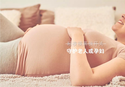i6无线自发电开关:免电池、免布线,可随手远程操控,轻松实现无线灵活控制