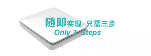 i6无线自发电开关:免电池、免布线,可随手远程操控,轻松实现无线灵活控制