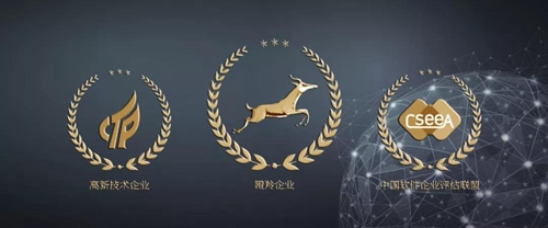 兴火源科技丨专注智慧社区生态和智慧家庭行业,致力于成为智慧生活缔造者