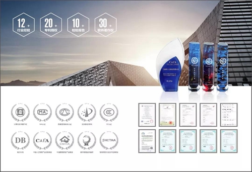 兴火源科技丨专注智慧社区生态和智慧家庭行业,致力于成为智慧生活缔造者