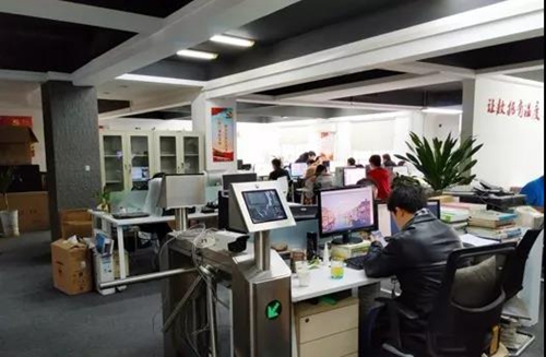 兴火源科技丨专注智慧社区生态和智慧家庭行业,致力于成为智慧生活缔造者