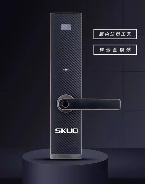 西谷北斗七星智能锁SK7020:采用高强度C级锁芯,拥有人性化智能菜单设置