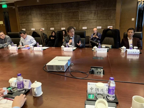 日海智能出席2019中国物联网大会丨探讨物联网产业发展技术瓶颈与未来趋势
