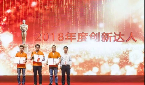 盈趣科技入选国家工业企业知识产权运用试点企业,获得专利授权531项