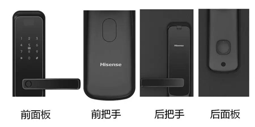 海信SL760N智能锁:采用C级防盗锁芯,双重验证带给你双倍的安全保障