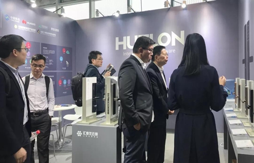 汇泰龙参加中国移动全球合作伙伴大会丨展示安全云锁与数字家庭云平台互联解决方案