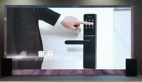 汇泰龙参加中国移动全球合作伙伴大会丨展示安全云锁与数字家庭云平台互联解决方案