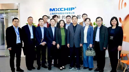 国务院参事调研庆科信息:对物联网行业现状、趋势及发展难点进行探讨