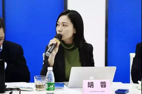 国务院参事调研庆科信息:对物联网行业现状、趋势及发展难点进行探讨