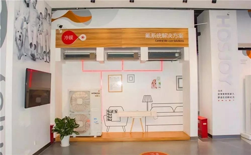 好享家4.0智慧体验中心重装升级:全新推出智能家居IoT系统,打造智能零售场景