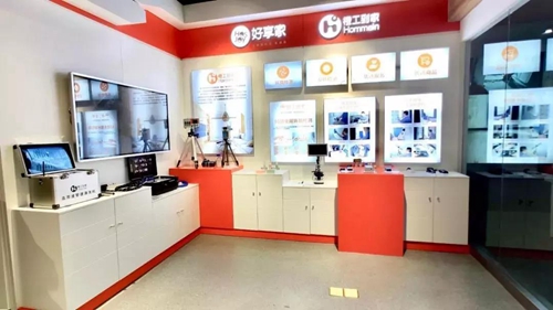 好享家4.0智慧体验中心重装升级:全新推出智能家居IoT系统,打造智能零售场景