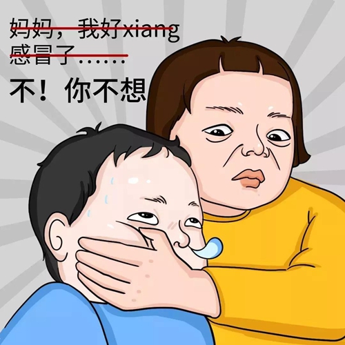 海信智能环境健康系统:各个设备联动检测,最大限度维护室内空气洁净