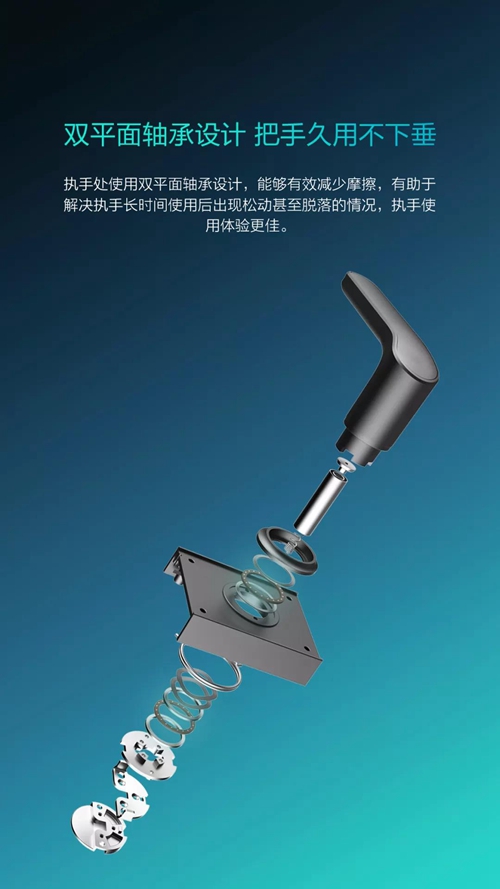 飞利浦智能锁:双平面轴承设计,20万次执手寿命测试,探求更舒适的生活方式