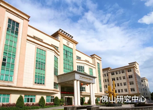 汇泰龙被认定为“广东省省级企业技术中心”:坚持执行“重研发,大制造”战略,提升创新水平
