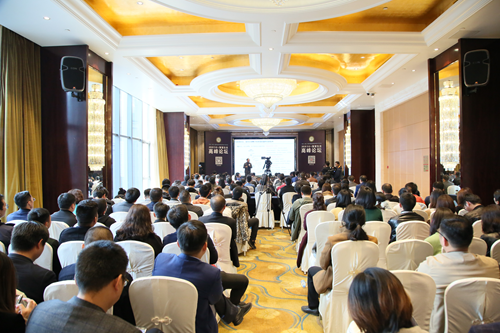 2019合肥家博会: 5G+智慧生活高峰论坛成功举办