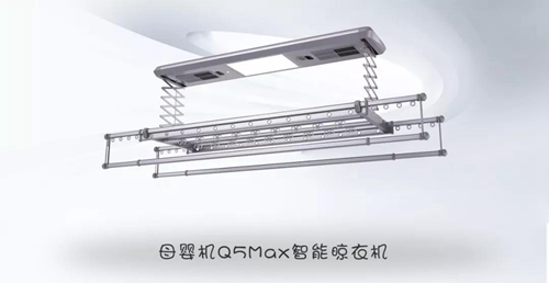 晾霸智能声控系列晾衣机:AI语音技术控制打开突破口,让生活更便捷智能