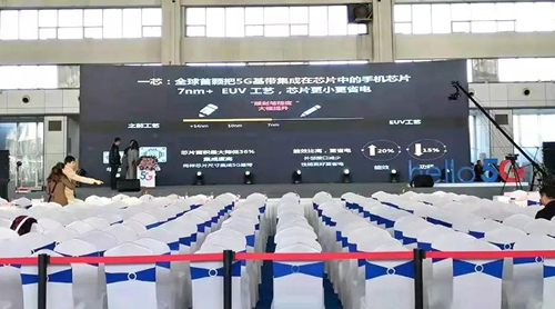 赛特威尔产品入围黑龙江电信政企DICT生态合作:旨在快速响应市场需求,建立新兴ICT合作生态