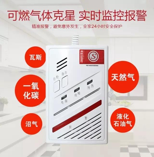 赛特威尔产品入围黑龙江电信政企DICT生态合作:旨在快速响应市场需求,建立新兴ICT合作生态