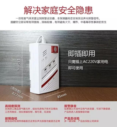 赛特威尔产品入围黑龙江电信政企DICT生态合作:旨在快速响应市场需求,建立新兴ICT合作生态