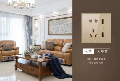 鸿雁天镜系列开关即将面市:采用五道复合喷涂丝印工艺,2.5D玻璃边缘弧度处理技术