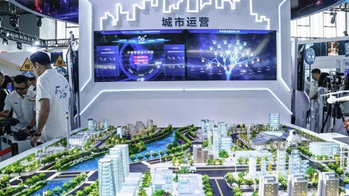 云起亮相中国移动全球合作伙伴大会:展示全屋智能应用布局,打造云管边端一体化解决方案