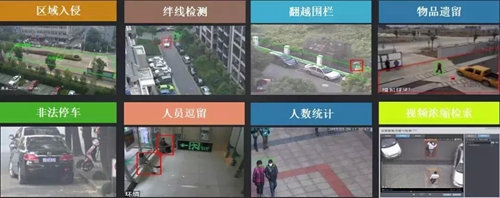 君和睿通与坚朗签署合作协议:全面升级白马汇悦台智慧社区,进行智能化升级打造