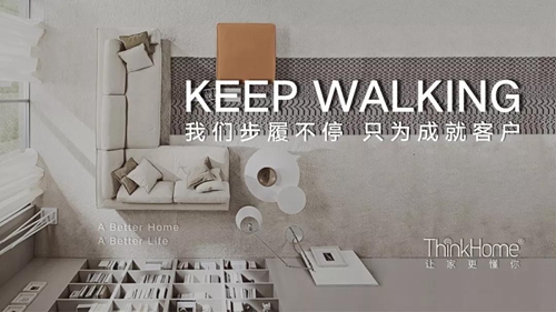 智轩与雷特科技签署战略合作协议:将共同打造智能场景光环境解决方案