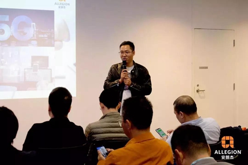 2019安朗杰Allegion民用经销商年终总结颁奖会成功举办并展望2020规划和发展