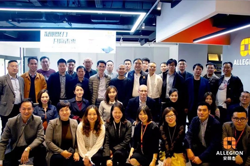 2019安朗杰Allegion民用经销商年终总结颁奖会成功举办并展望2020规划和发展