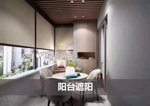 2019智能家居市场创新大会 | 双成遮阳将携窗霸智能防风帘亮相并现场展示