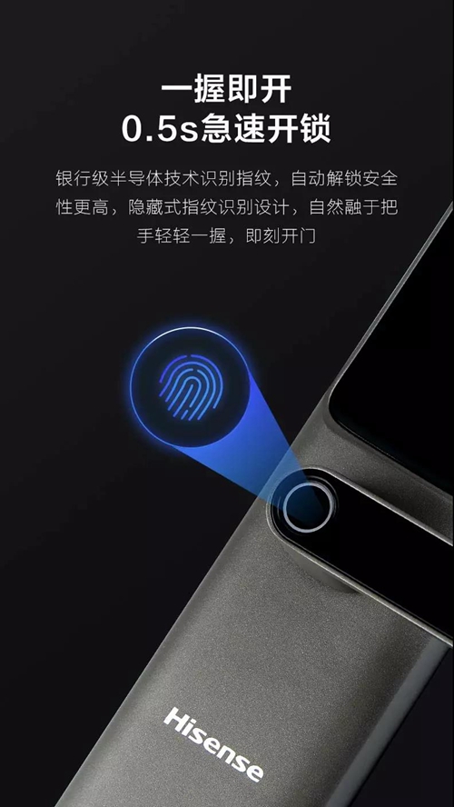 冬季智能门锁如何保养?防潮防水定期维护,选购电池避免漏液
