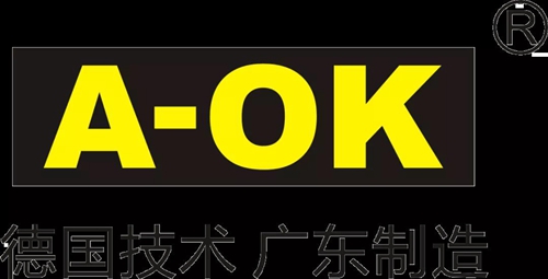 2019智能家居市场创新大会 | 奥科伟业将展示一体化组件,打造智慧遮阳服务生态圈