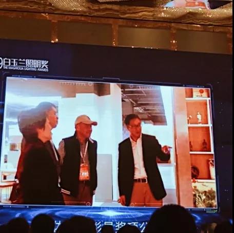 邦奇智能LDS智慧照明控制系统荣获2019白玉兰照明奖产品优秀奖
