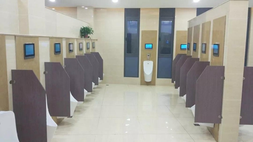 搜新智能推出智慧公厕物联网解决方案:结合物联网、大数据等技术,用科技改变生活