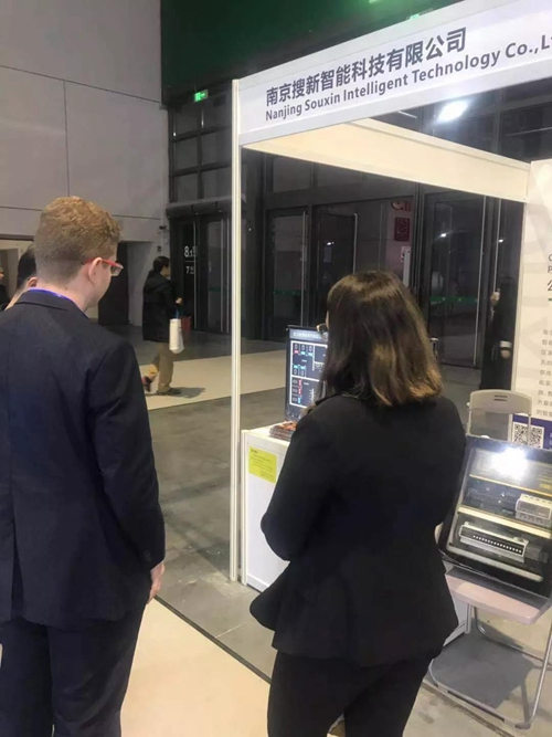 搜新智能推出智慧公厕物联网解决方案:结合物联网、大数据等技术,用科技改变生活