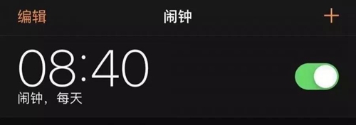 萤石智能生活打造全屋智能家居,智能窗帘机实现“自然闹钟”生活
