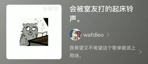 萤石智能生活打造全屋智能家居,智能窗帘机实现“自然闹钟”生活