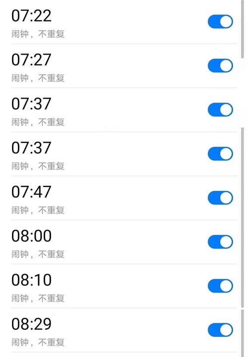 萤石智能生活打造全屋智能家居,智能窗帘机实现“自然闹钟”生活