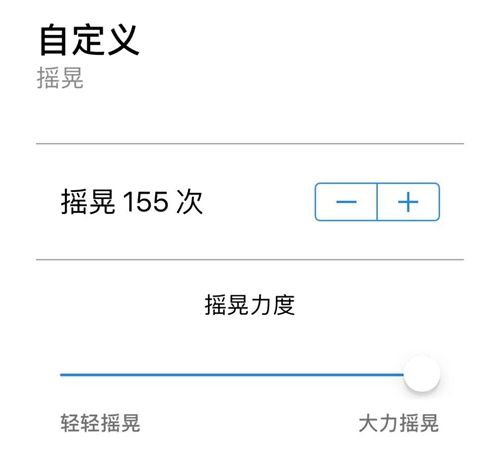 萤石智能生活打造全屋智能家居,智能窗帘机实现“自然闹钟”生活