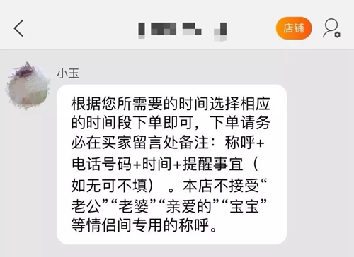 萤石智能生活打造全屋智能家居,智能窗帘机实现“自然闹钟”生活