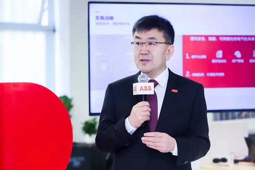 ABB全球开放创新中心在深圳盛大启幕,将致力于引领技术变革