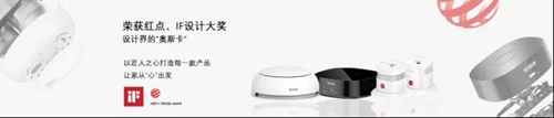 干货解读丨智能传感器如何设计与应用物联网?