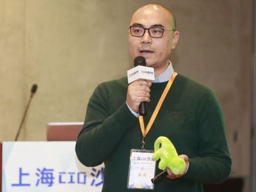 2019上海CIO沙龙成功举办