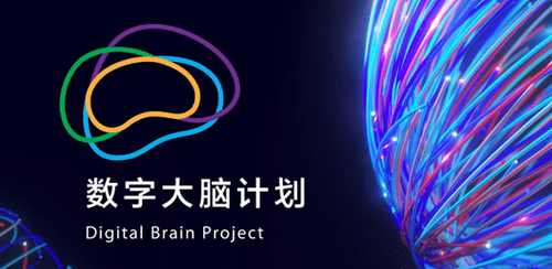 新华三中标新一代证联网项目,将为证券行业网络提供10年以上基础架构服务