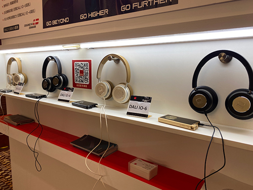 达尼广州国际音响唱片展,传统、无线、定制安装齐亮相
