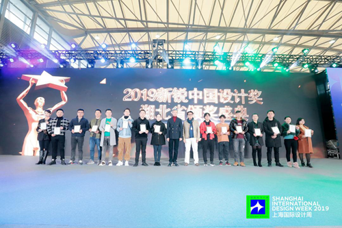 智能头条与上海国际设计周达成星媒联盟战略合作