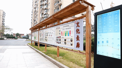大华股份助力建行公租房运营管理国家级试点
