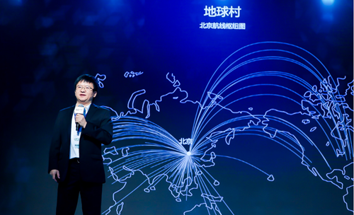 绿米联创亮相THE YEAR AHEAD展望2020峰会:分享物联网时代智能家居服务商模式探索和思考
